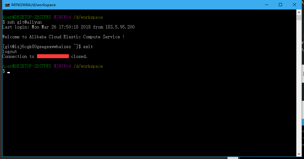Git服务器搭建与使用3