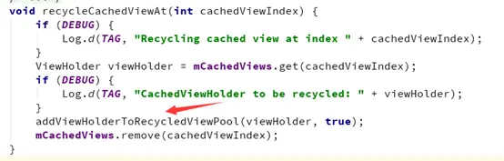 从 mCacheViews 中扔 ViewHolder 到 ViewPool中去