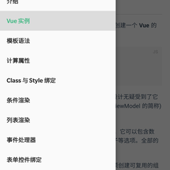 _CV_大师_于2018-03-27 13:48发布的图片