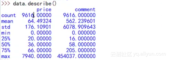 d2f7e6ad17cfcbe9a4340be9fbc6cbd4de32fa6c