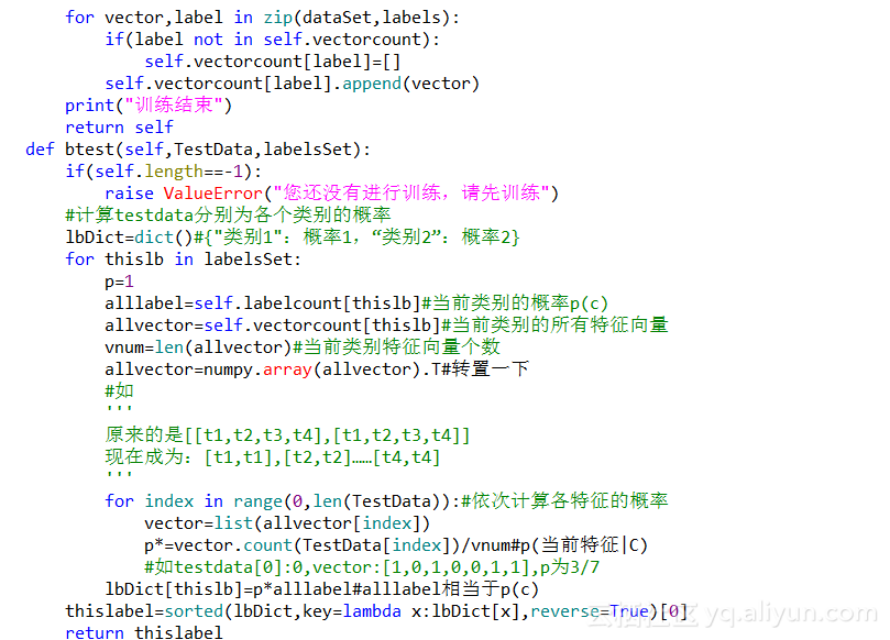 fece99cf50c4714c11b50e48f600375b6648efa3