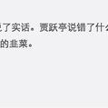 AVE27897于2018-03-27 14:39发布的图片