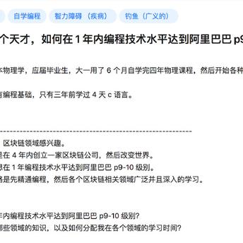 沉默的石像于2018-03-27 14:44发布的图片