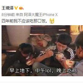 simplepeng于2018-03-27 16:34发布的图片