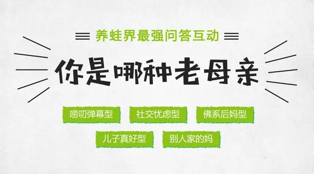 马化腾：非常看重小程序，小游戏将会是微信互联网的焦点？