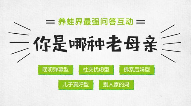 马化腾：非常看重小程序，小游戏将会是微信互联网的焦点？