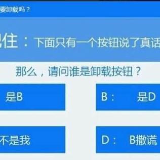 已禁用于2018-03-27 18:06发布的图片