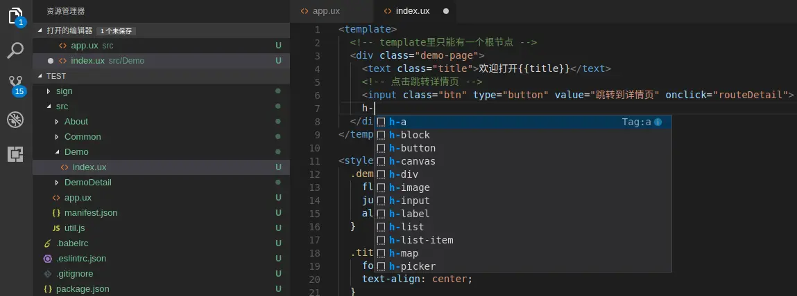 这里写图片描述