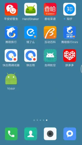 这里写图片描述