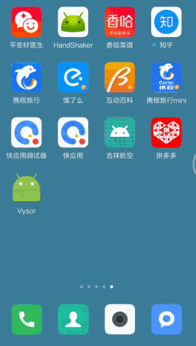 这里写图片描述