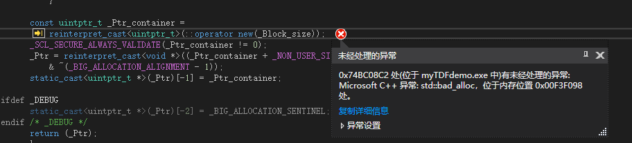 std::bad_alloc