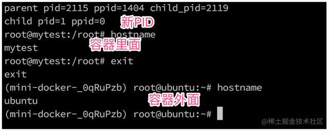 阿里微服务架构师随手笔记 教你如何手写docker 掘金