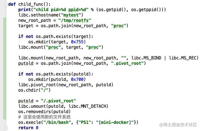 阿里微服务架构师随手笔记 教你如何手写docker 掘金