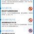 AVE27897于2018-03-28 10:38发布的图片