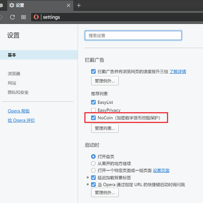 欣阳喵于2018-03-28 10:56发布的图片