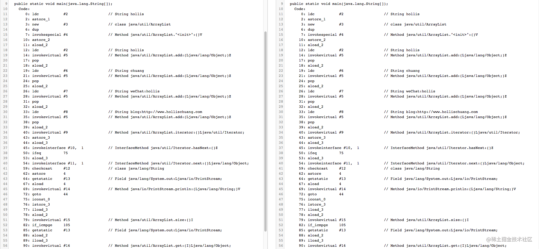 I decompiled Java 10's native variable type inference - Moment For ...