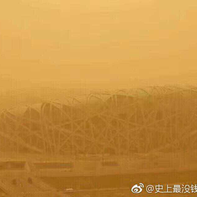 樱花庄的白猫于2018-03-28 13:21发布的图片