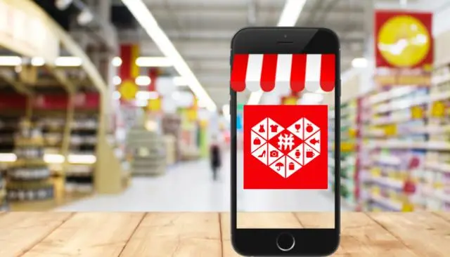 新的电商机会，小程序是掘金高手？