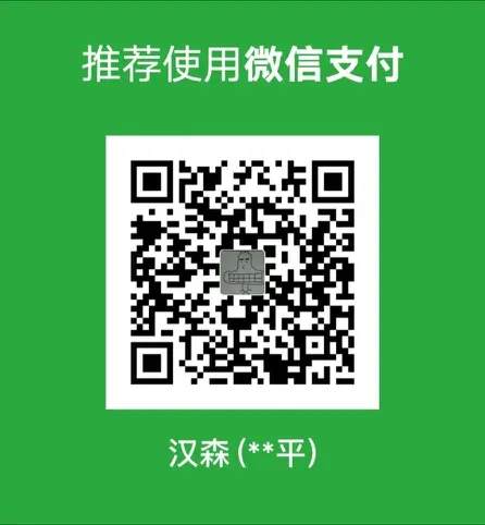 AliPay