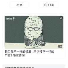 老錢于2018-03-28 14:06发布的图片