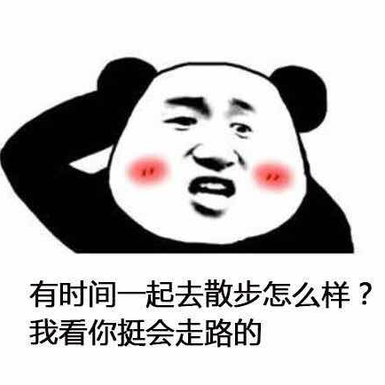 午时已啊于2018-03-28 23:07发布的图片