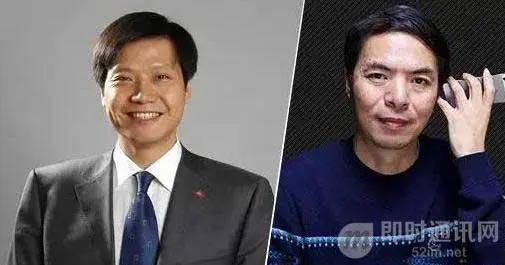 技术往事：微信估值已超5千亿，雷军曾有机会收编张小龙及其Foxmail_19da4db4cde8082faf4d7bc9b1877493.jpg