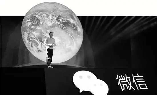 张小龙认为今日头条是强大对手？「看一看」不一样？