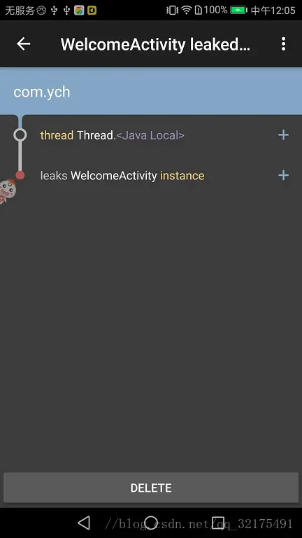 这里写图片描述