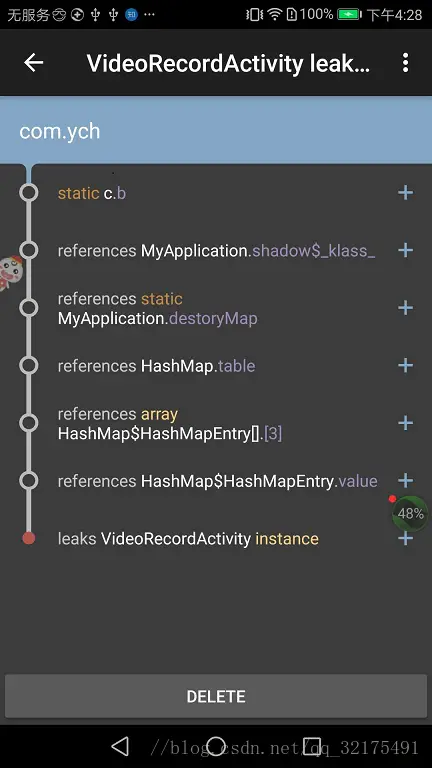 这里写图片描述