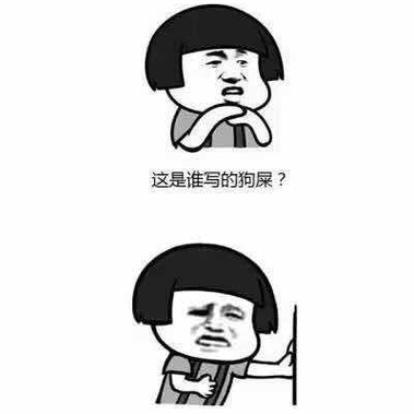 午时已啊于2018-03-29 13:57发布的图片