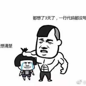 午时已啊于2018-03-29 13:57发布的图片