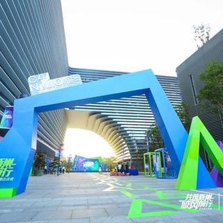 嵊于2018-03-29 15:50发布的图片