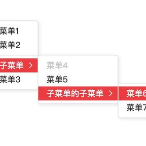 SuperStack于2018-03-29 17:33发布的图片
