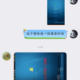 Kopite__于2018-03-29 17:56发布的图片