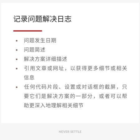 MeloGuo于2018-03-30 07:11发布的图片