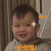 MBs的个人资料头像