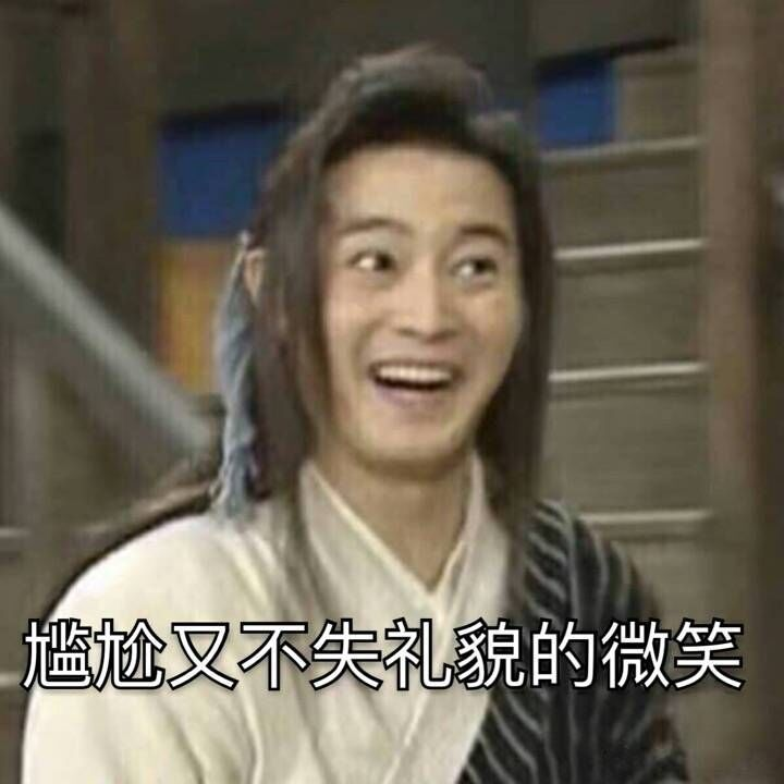 O(∩_∩)O~