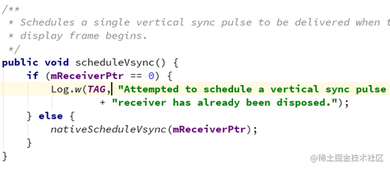 DisplayEventReceiver#scheduleVsync