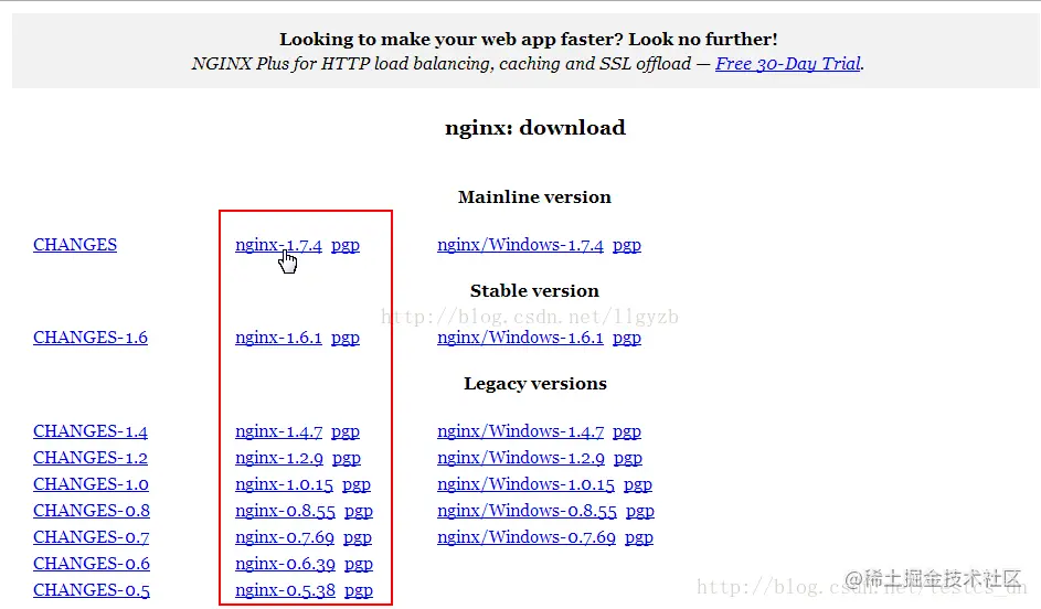 CentOS+Nginx+Tomcat搭建高性能负载均衡集群