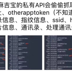 已禁用于2018-03-30 10:31发布的图片
