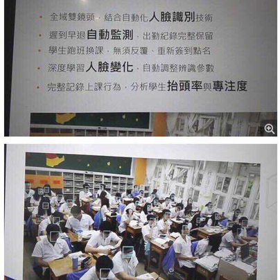 yikejiucai于2018-03-30 20:58发布的图片