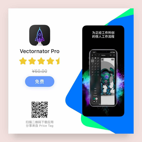 waychane于2018-03-30 23:52发布的图片
