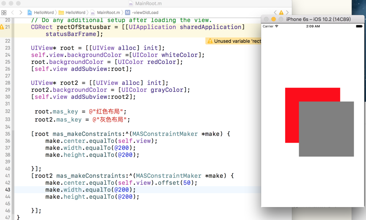 设置偏移的对齐