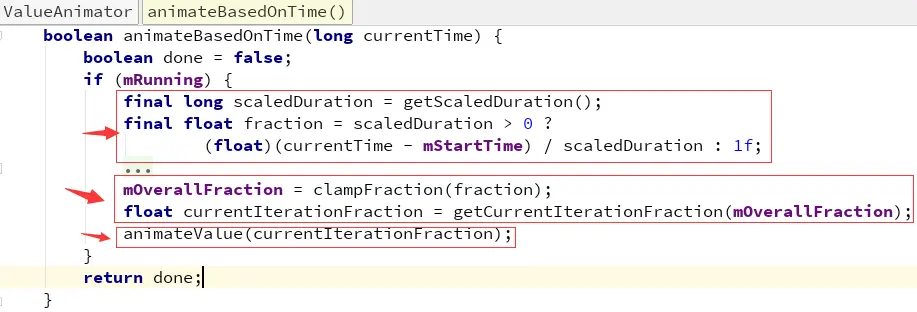 ValueAnimator#animateBaseOnTime.png