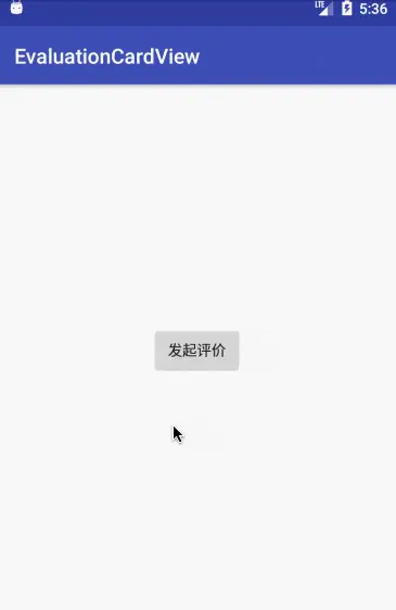 整体预览