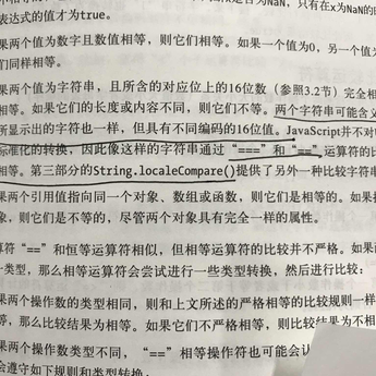 noopyxu于2018-03-31 22:48发布的图片