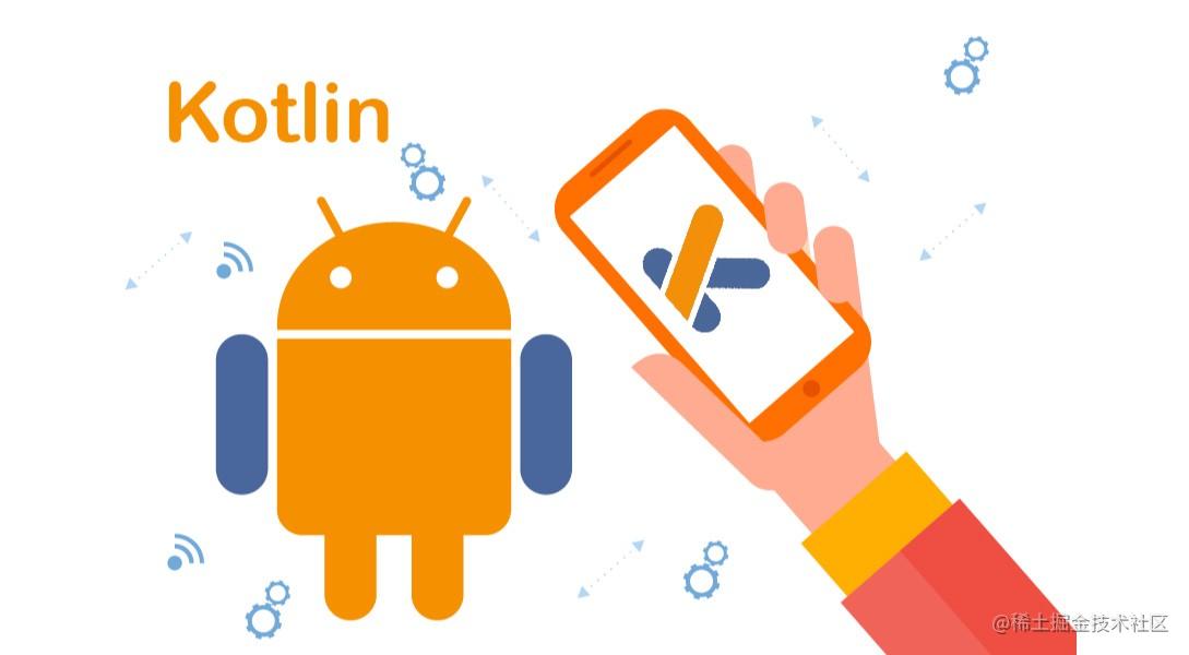 Kotlin dsl что это