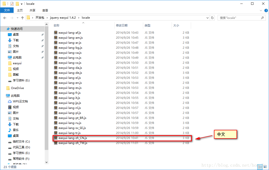 这里写图片描述