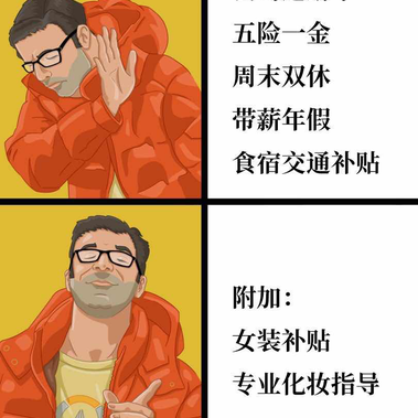 江昪于2018-03-04 14:24发布的图片