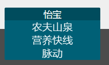 无法触发该事件